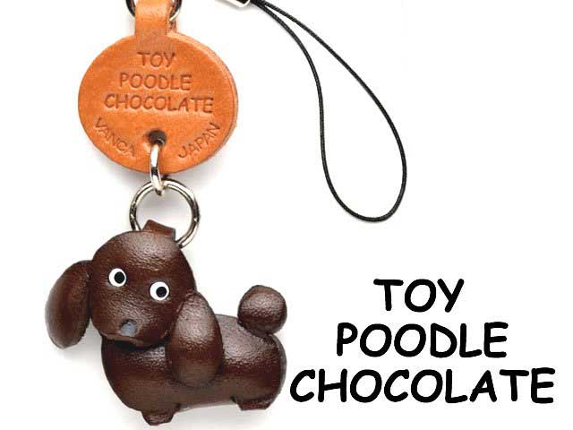TOY POODLE CHOCOLATE BROWN LEATHER CELLULARPHONE CHARM VANCA