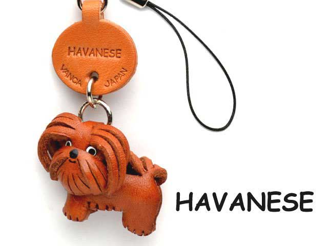 HAVANESE LEATHER DOG CELLULARPHONE CHARM VANCA