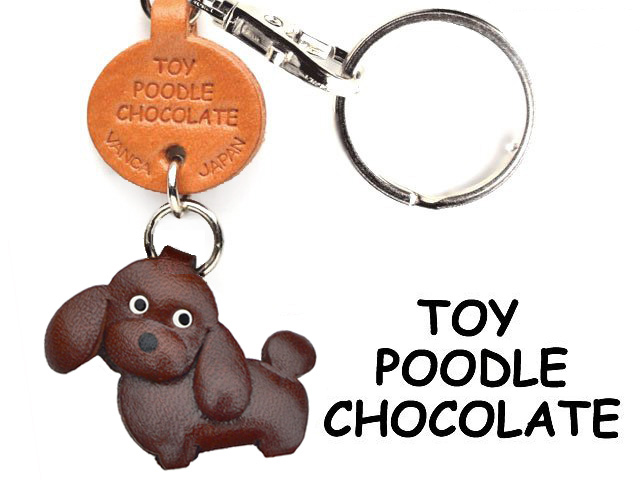 TOY POODLE CHOCOLATE BROWN LEATHER DOG KEYCHAIN VANCA