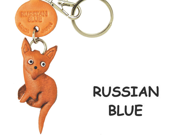 RUSSIAN BLUE LEATHER KEYCHAIN CAT VANCA