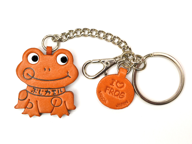 FROG LEATHER RING CHARM