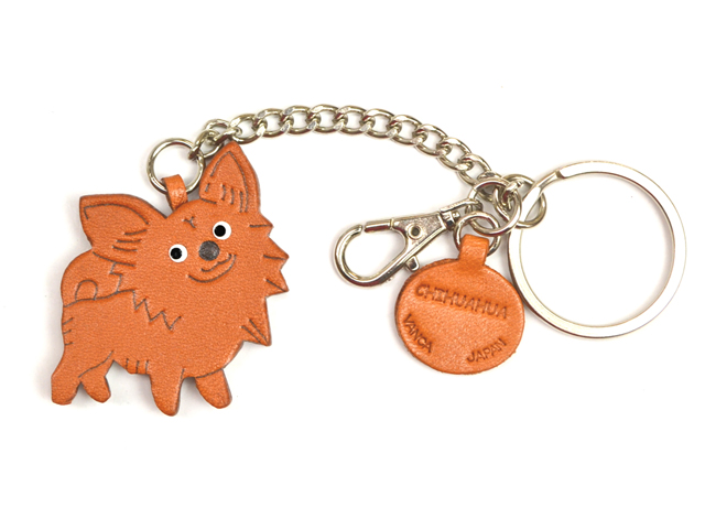 CHIHUAHUA LONG HAIRD LEATHER RING CHARM