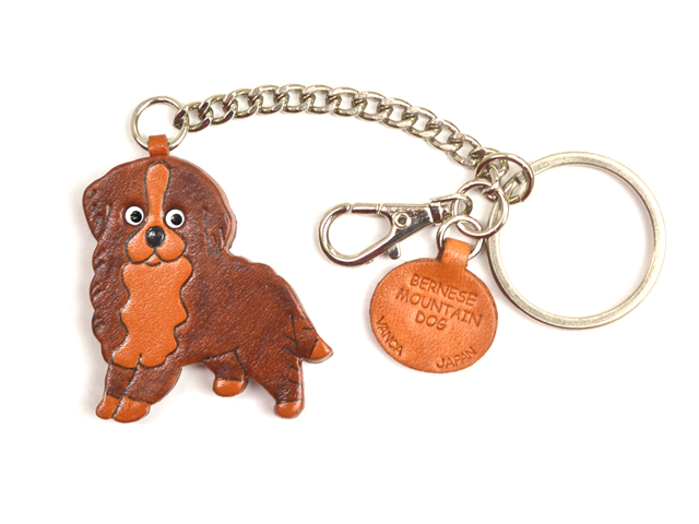 BERNESE MOUNTAIN DOG LEATHER RING CHARM