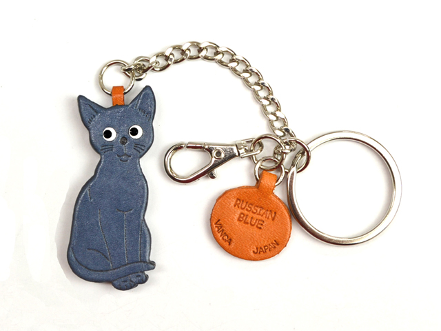 RUSSIAN BLUE LEATHER RING CHARM