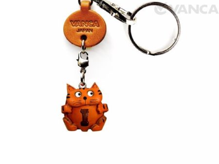 INITIAL CAT I LEATHER ANIMAL KEYCHAIN