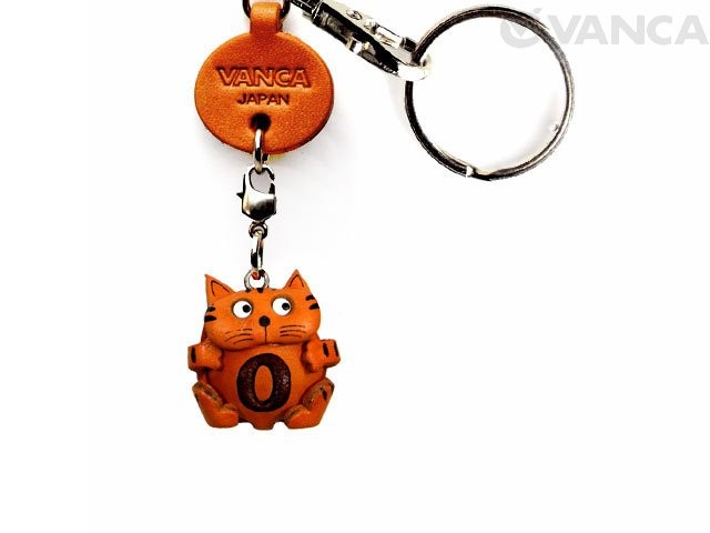 INITIAL CAT O LEATHER ANIMAL KEYCHAIN