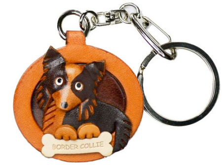 BORDER COLLIE LEATHER DOG PLATE KEYCHAIN