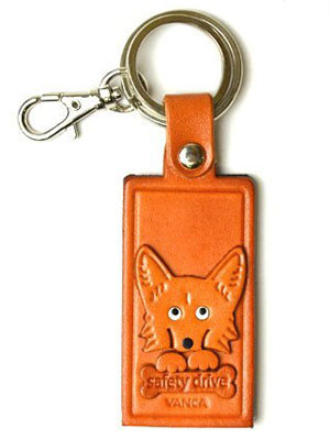 WELSH CORGI LEATHER NAME PLATE HOLDER KEYCHAIN