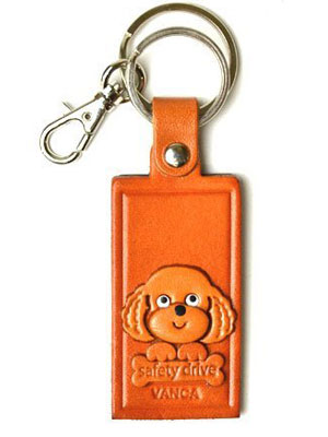 TOY POODLE LEATHER NAME PLATE HOLDER KEYCHAIN