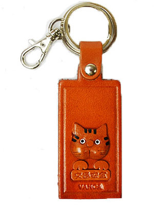CAT LEATHER NAME PLATE HOLDER KEYCHAIN