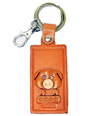 PIG LEATHER NAME PLATE HOLDER KEYCHAIN