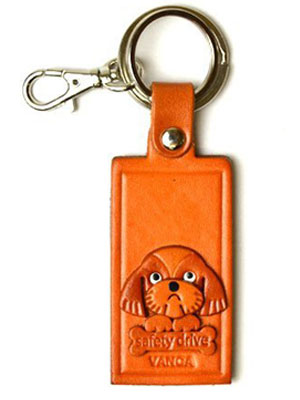 SHIH TZU LEATHER NAME PLATE HOLDER KEYCHAIN