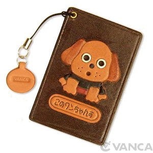 DOG LEATHER COMMUTER PASS CASE/CARD HOLDERS