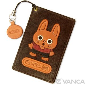 RABBIT LEATHER COMMUTER PASS/PASSCARD HOLDERS