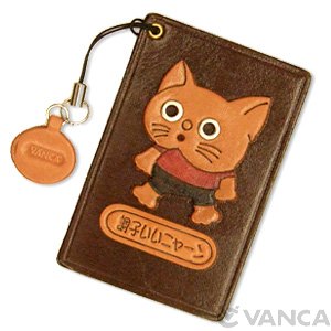 CAT LEATHER COMMUTER PASS CASE/CARD HOLDERS