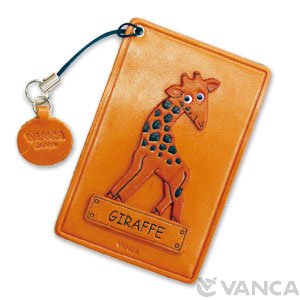 GIRAFFE LEATHER COMMUTER PASS/PASSCARD HOLDERS