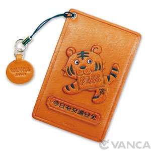 ZODIAC/TIGER LEATHER COMMUTER PASS/PASSCARD HOLDERS