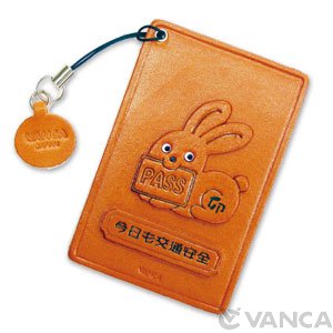 ZODIAC/RABBIT LEATHER COMMUTER PASS/PASSCARD HOLDERS