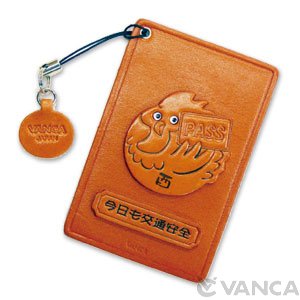 ZODIAC/ROOSTER LEATHER COMMUTER PASS/PASSCARD HOLDERS