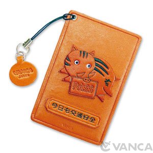 ZODIAC/WILD BOAR LEATHER COMMUTER PASS/PASSCARD HOLDERS