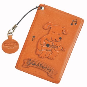 DOG WITH GUITAR LEATHER COMMUTER PASS CASE/CARD HOLDERS