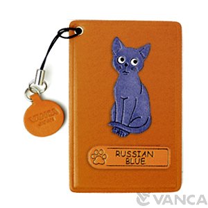 RUSSIAN BLUE LEATHER COMMUTER PASS/PASSCARD HOLDERS