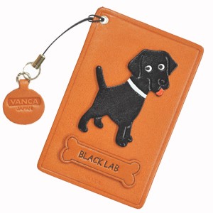 BLACK LABRADOR RETRIEVER LEATHER COMMUTER PASS CASE/CARD HOLDERS