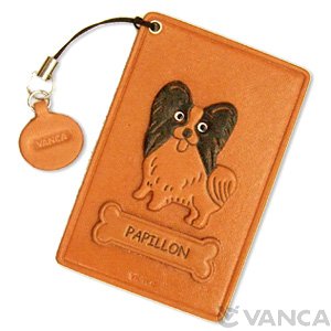 PAPILLON LEATHER COMMUTER PASS/PASSCARD HOLDERS