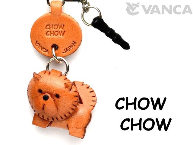 CHOW CHOW LEATHER DOG EARPHONE JACK ACCESSORY