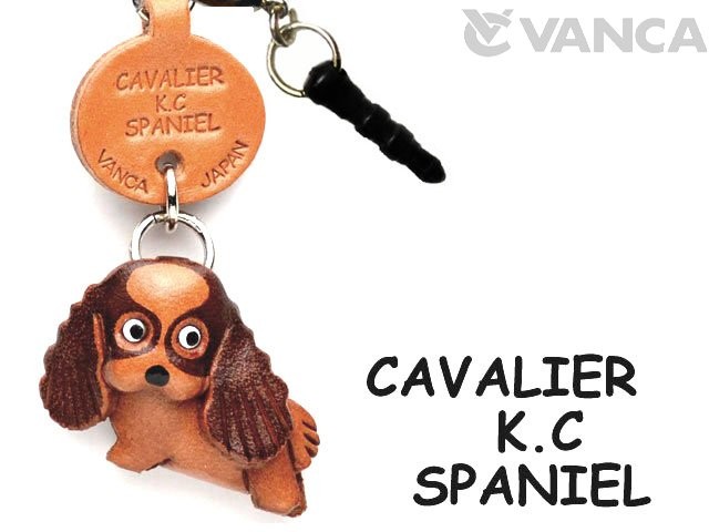 CAVALIER K.C SPANIEL LEATHER DOG EARPHONE JACK ACCESSORY