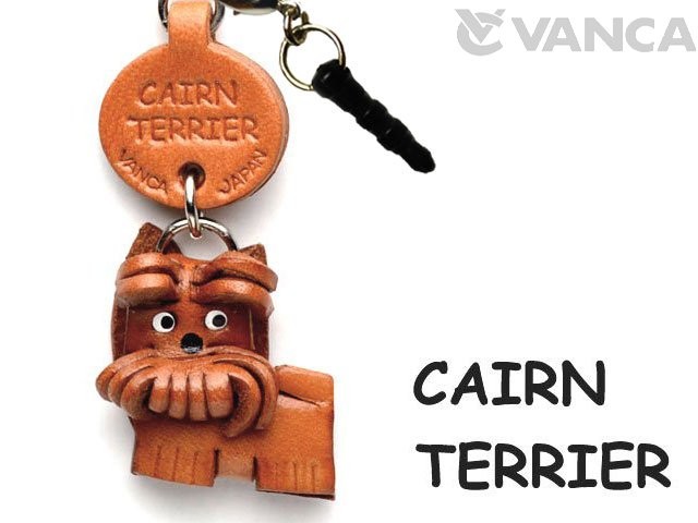 CAIRN TERRIER LEATHER DOG SMALL KEYCHAINOG EARPHONE JACK ACCESSORY