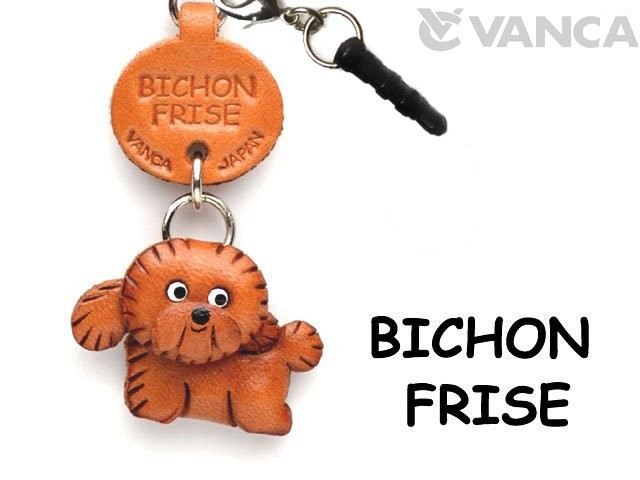 BICHON FRISE LEATHER DOG EARPHONE JACK ACCESSORY