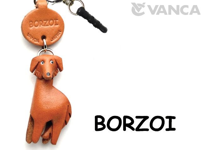 BORZOI LEATHER DOG EARPHONE JACK ACCESSORY