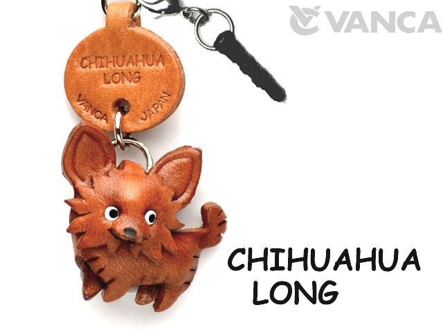 CHIHUAHUA LONG HAIRD LEATHER DOG EARPHONE JACK ACCESSORY