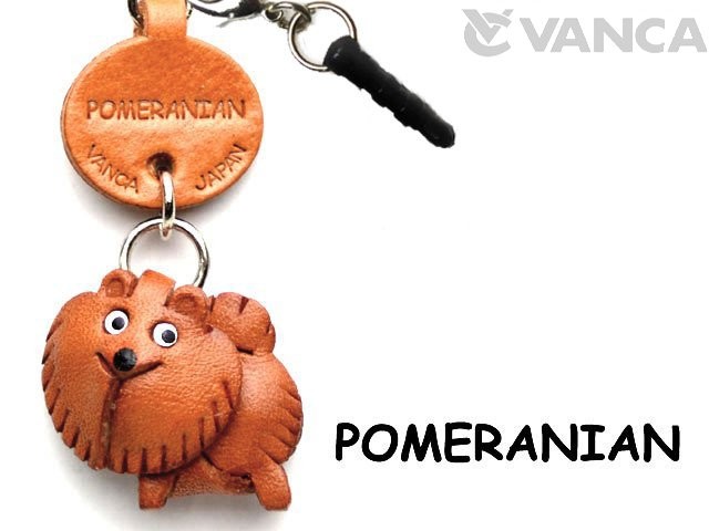 POMERANIAN LEATHER DOG EARPHONE JACK ACCESSORY