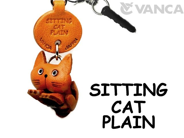 Maine Coon Handmade 3D Leather Cat Keychain/Charm *VANCA* Made in Japan #56417 