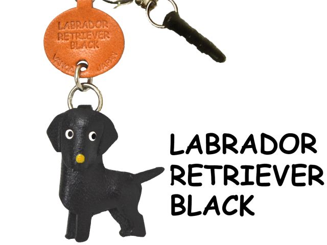 LABRADOR RETRIEVER BLACK LEATHER DOG EARPHONE JACK ACCESSORY