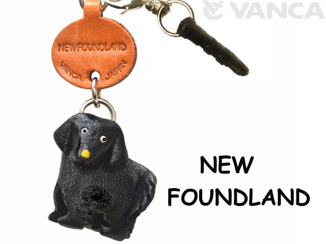 NEWFOUNDLAND LEATHER DOG EARPHONE JACK ACCESSORY