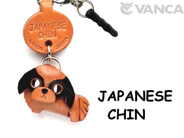 JAPANESE CHIN LEATHER DOG EARPHONE JACK ACCESSORY