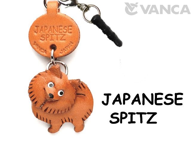 JAPANESE SPITZ LEATHER DOG EARPHONE JACK ACCESSORY