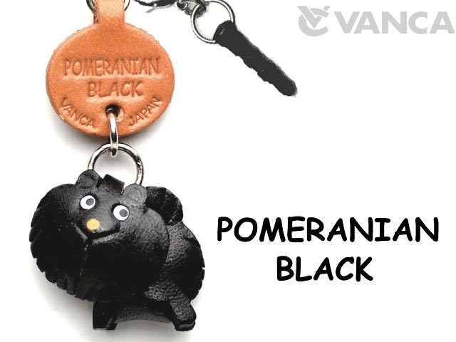 POMERANIAN BLACK LEATHER DOG EARPHONE JACK ACCESSORY
