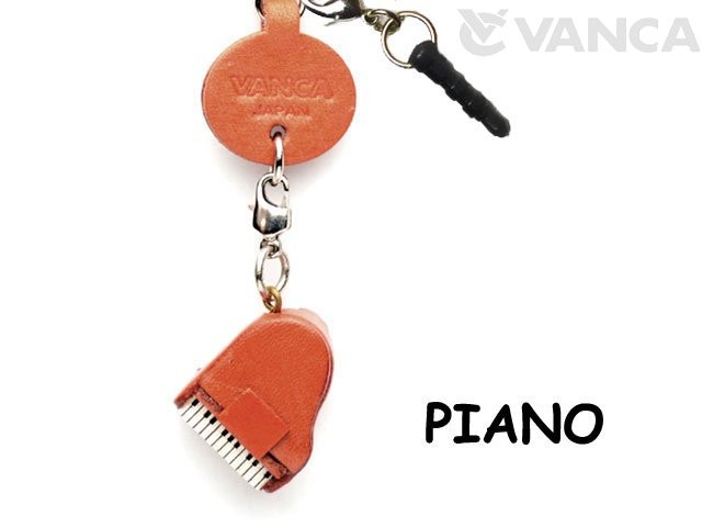 PIANO LEATHER GOODS EARPHONE JACK ACCESSORY