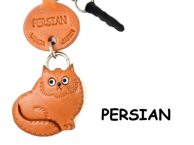 PERSIAN LEATHER CAT EARPHONE JACK
