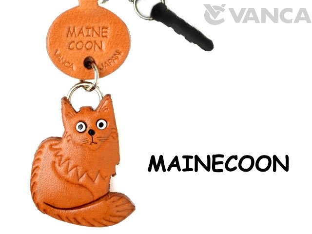 MAINE COON LEATHER CAT EARPHONE JACK