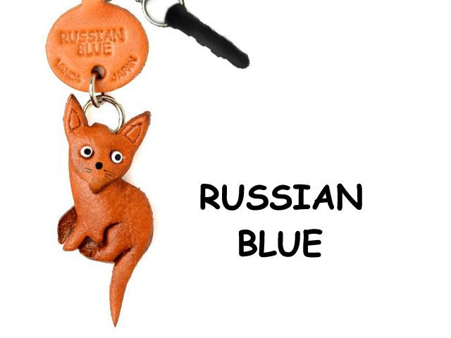 RUSSIAN BLUE LEATHER CAT EARPHONE JACK